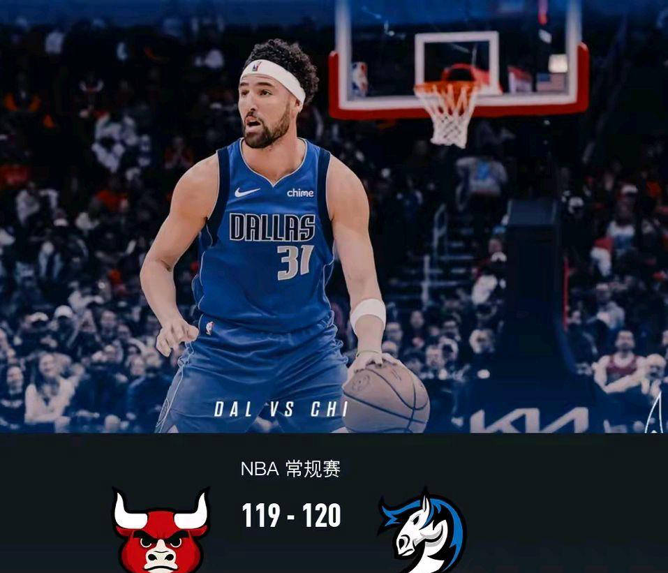 阿尔梅里亚客场险胜，拼尽全力