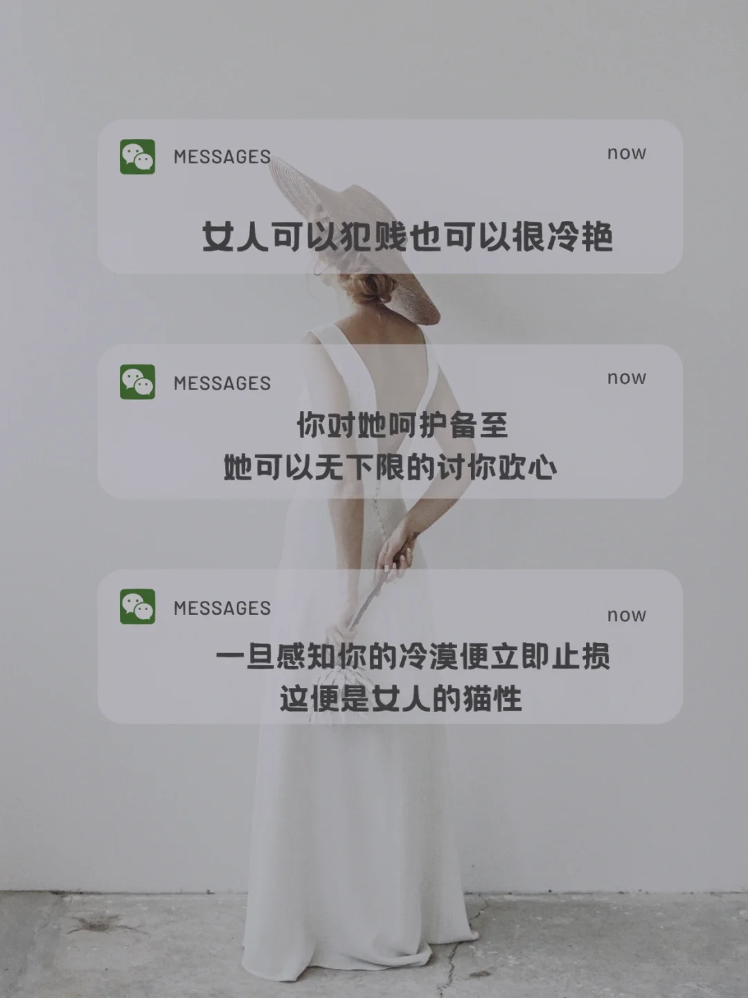 主播高潮露锋芒征服优秀球员