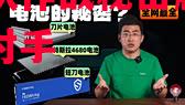 活塞团队作战秘密解密，一举击败对手